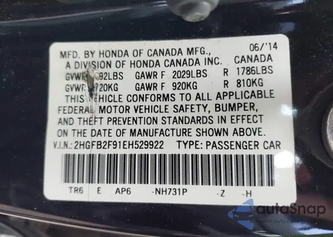 2014 Honda Civic Ex-L из США, поврежденный, VIN 2HGFB2F91EH529922